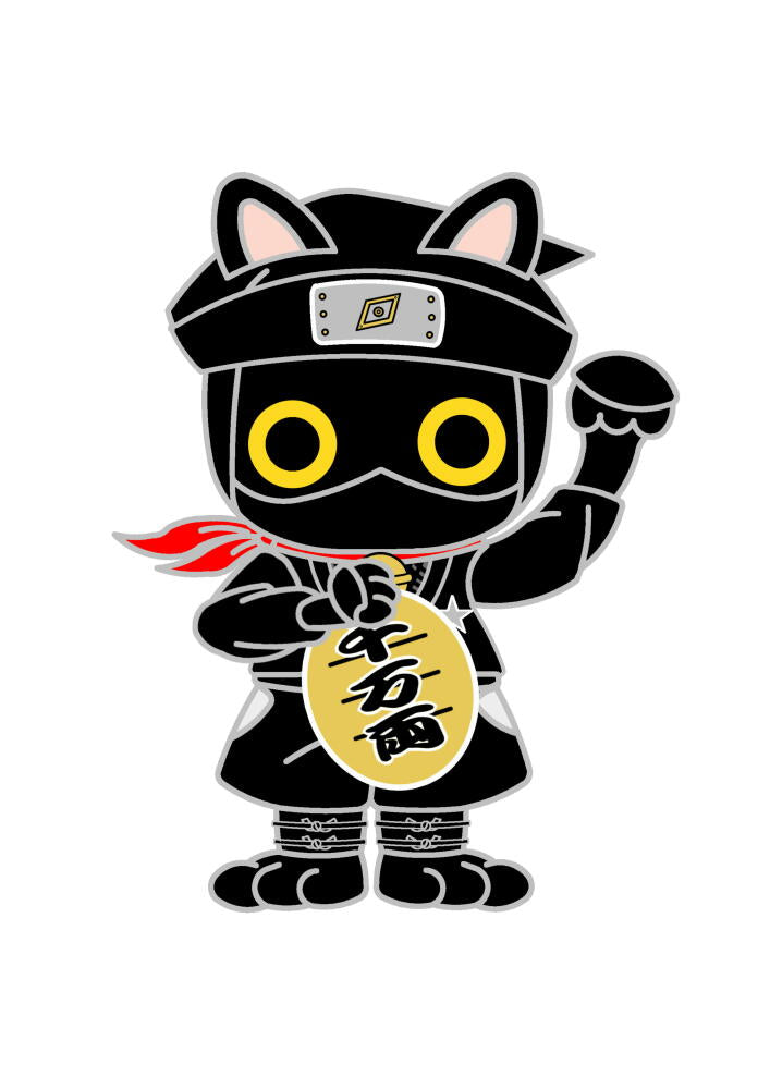 Lucky Cat Ninnya Squad Calamity Warder "Kuromaru" Digital Downloads