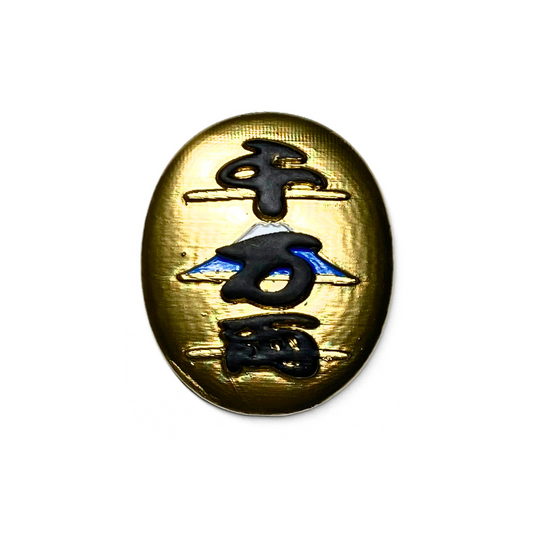 Fuji Gold Coin  Magnet