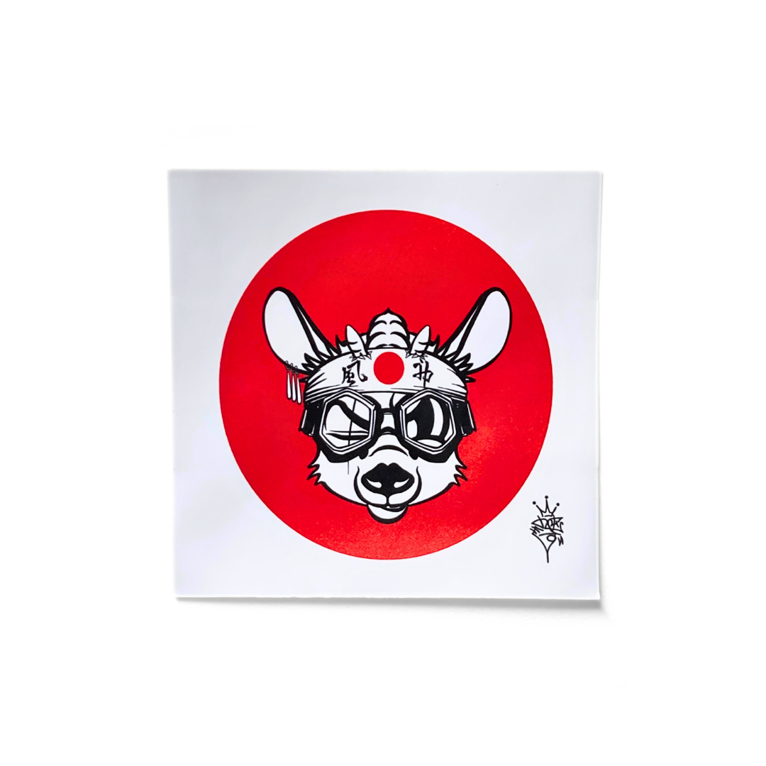 KAMOS HINOMARU KAMIKAZE AR Sticker