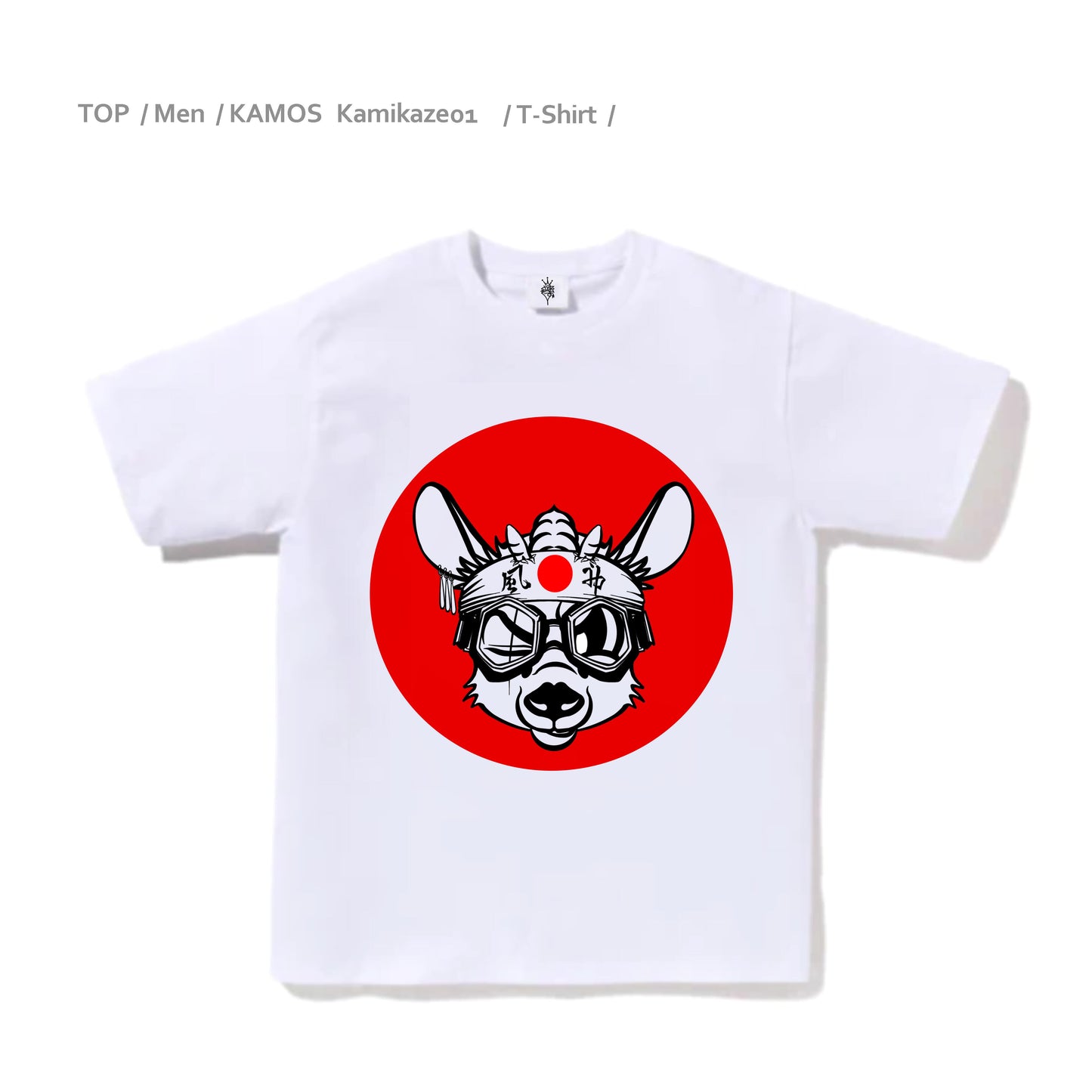 KAMOS HINOMARU KAMIKAZE AR T-Shirts