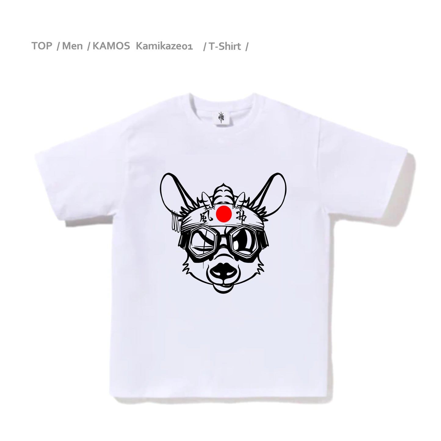 KAMOS KAMIKAZE AR T-Shirts